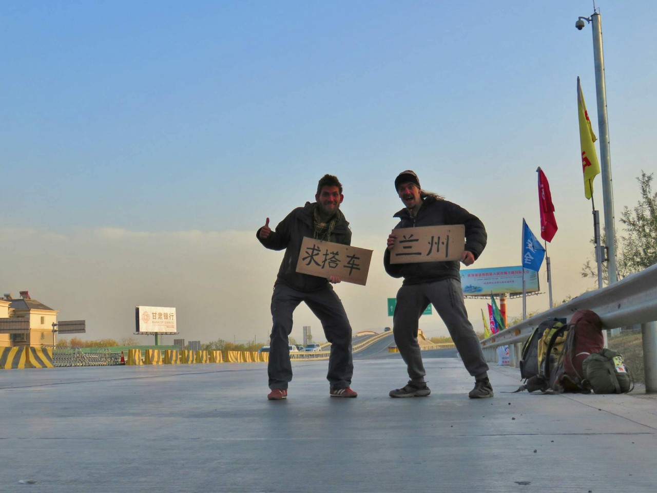 Hitchhiking in China