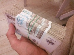 Money Uzbekistan